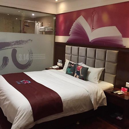 Pai Hotel Zhenjiang Dashikou Xijindu Exteriör bild